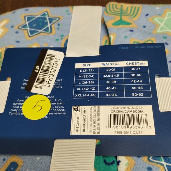 Target NEW Men's Size XL Blue Hanukkah Jewish Holiday 2 Piece Pajama Set - Picture 4 of 5